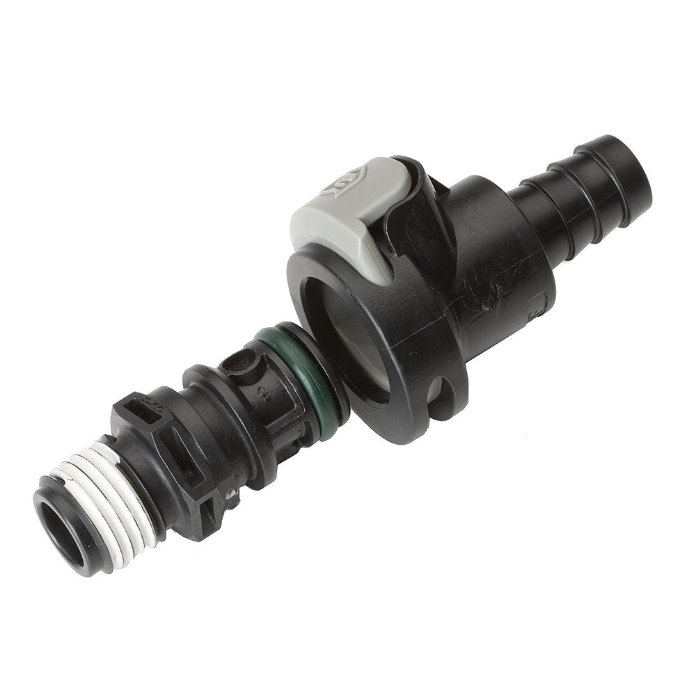 Attwood Universal Sprayless Connector – Male  Female [8838US6] Fashion