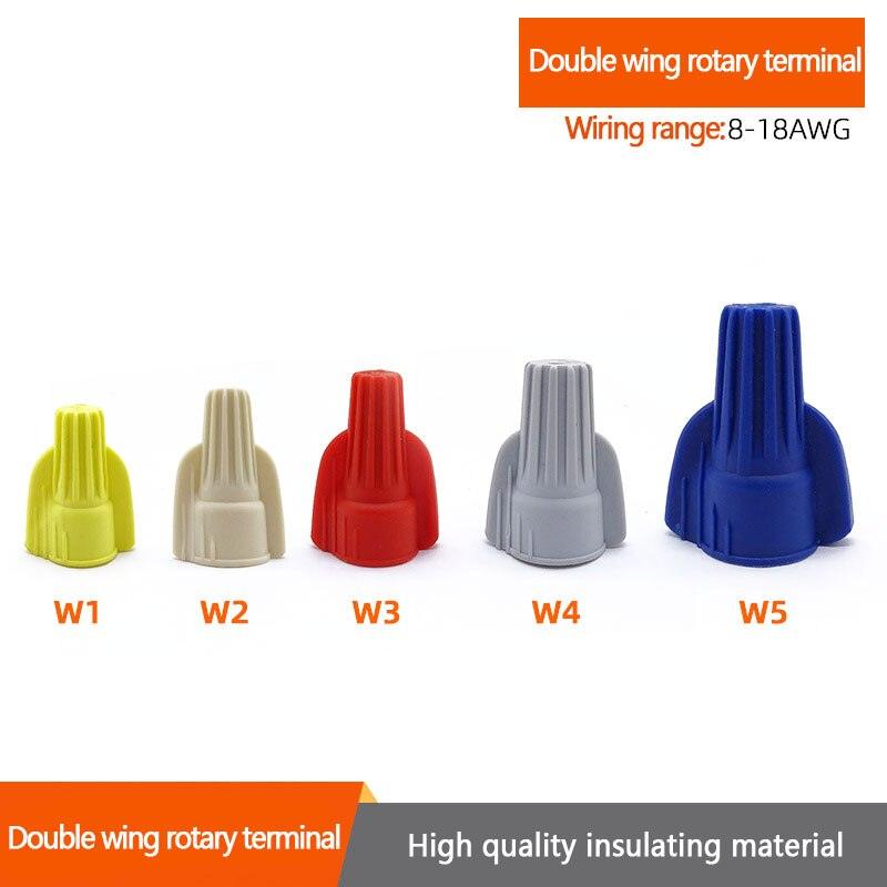 10/20/50Pcs Quick Connector Spring Cap Crimping Terminal Insulated Electrical Plug-in Connector Double Wing Rotary Wiring Hot on Sale