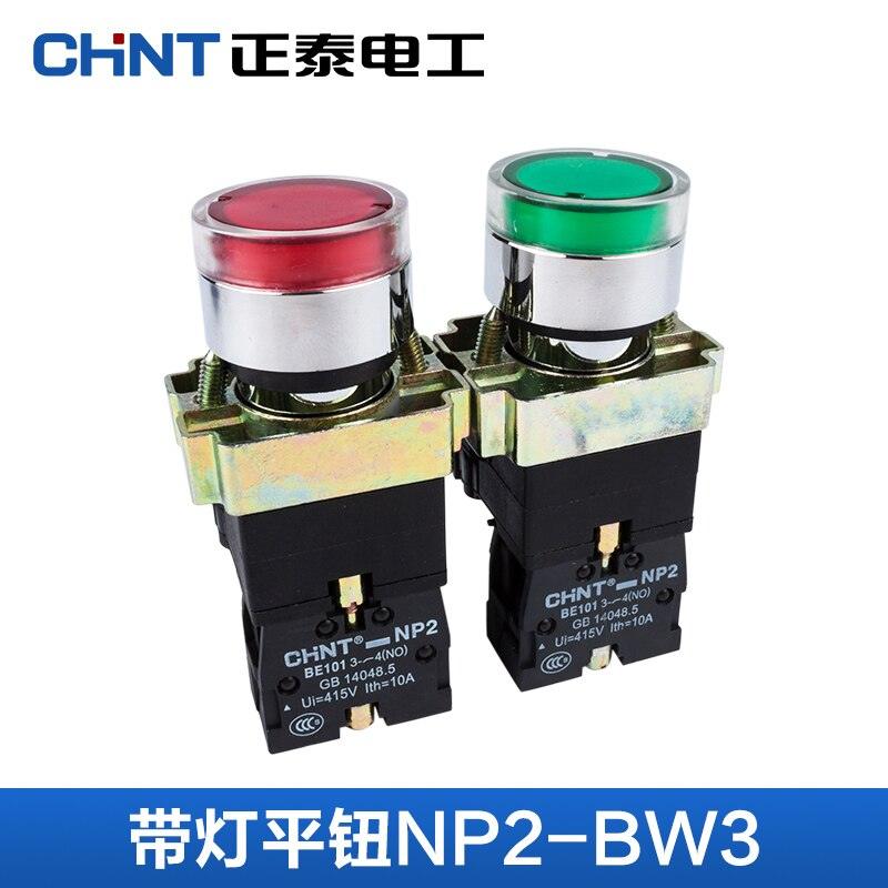 5Pcs CHINT Push Button Switch with Light Switch NP2-BW3365/3565/3465 24V 220V LED Light Push Button Reset Discount