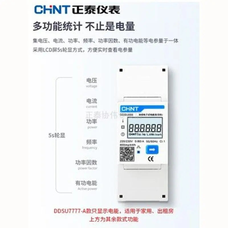 CHNT DDSU666 7777 Rs485 Communication Rail Type Meter Switch Single-Phase Fashion