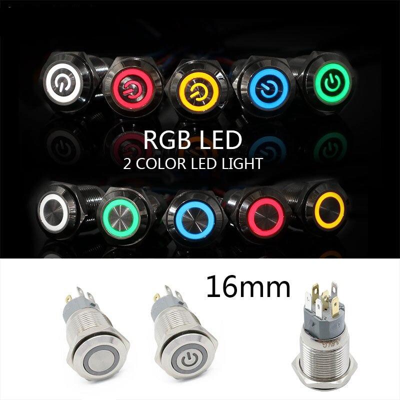 EARU- 16mm 2 Dual Color RGB LED Light Switch  3-380V Online Hot Sale