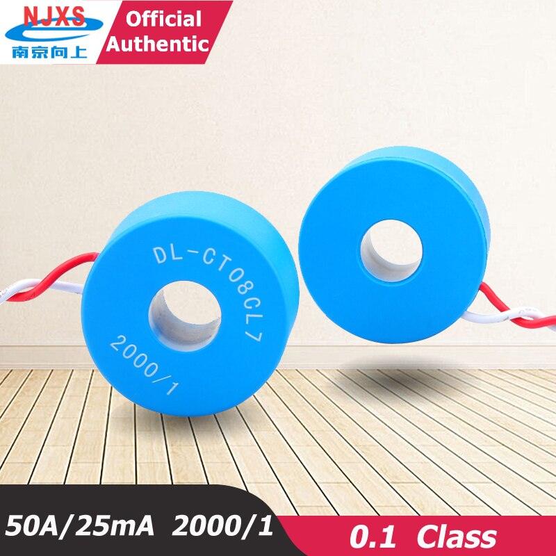 High Precision AC Current Transformer 0.1class DL-CT08CL7 50A/25mA 100A/50mA 1:2000 Hot on Sale
