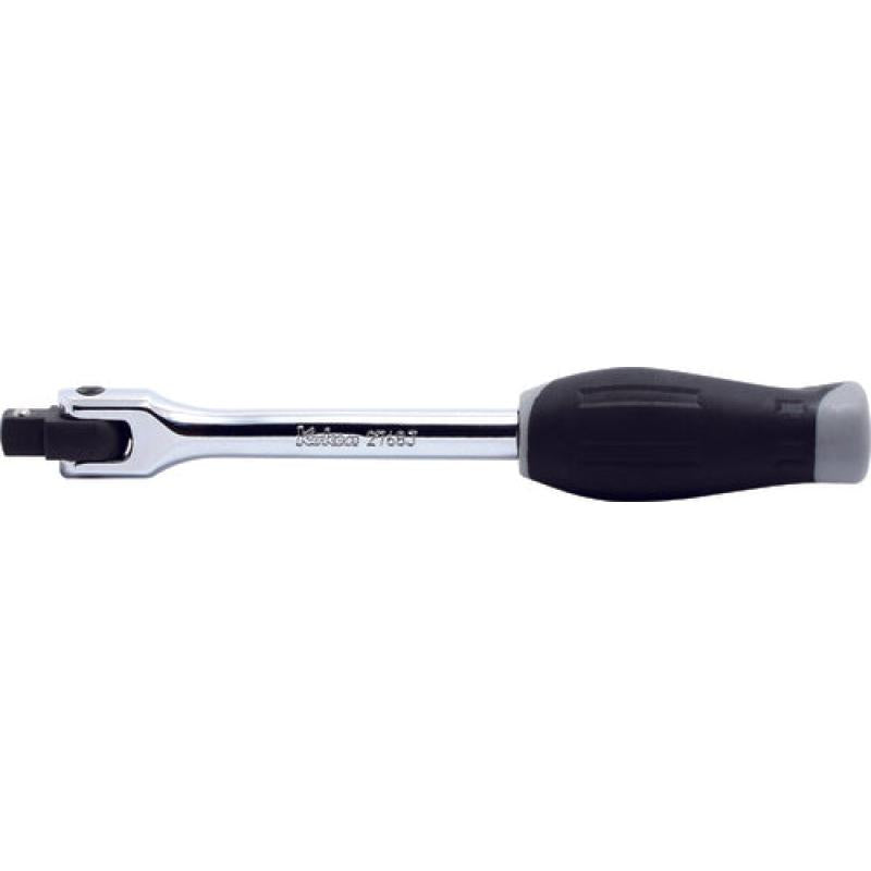 Ko-ken 2768J 1/4″Sq. Drive Hinge Handle Plastic Handle L.130 mm Online