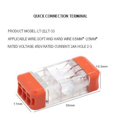 LT 22/33 Fast Wire Cable Connectors Mini Universal Compact Conductor Spring Splicing Wiring Connector Push-in Terminal Block Sale