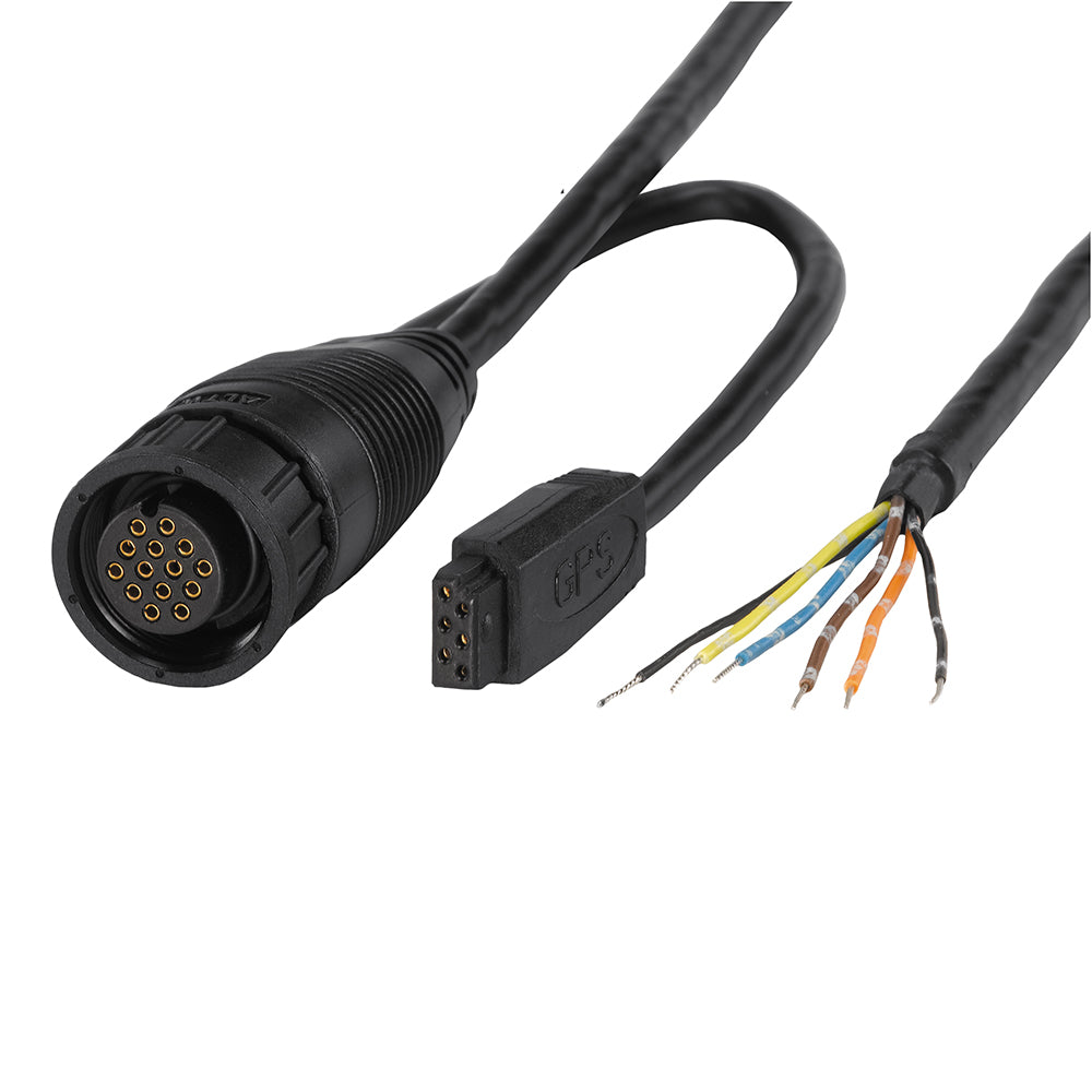 Humminbird AS GPS NMEA Splitter Cable [720080-1] Fashion