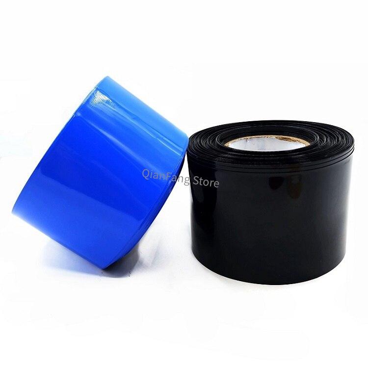 PVC Heat Shrink Tube 130mm Width Blue Multicolor Shrinkable Cable Sleeve Sheath Pack Cover for 18650 Lithium Battery Film Wrap Fashion