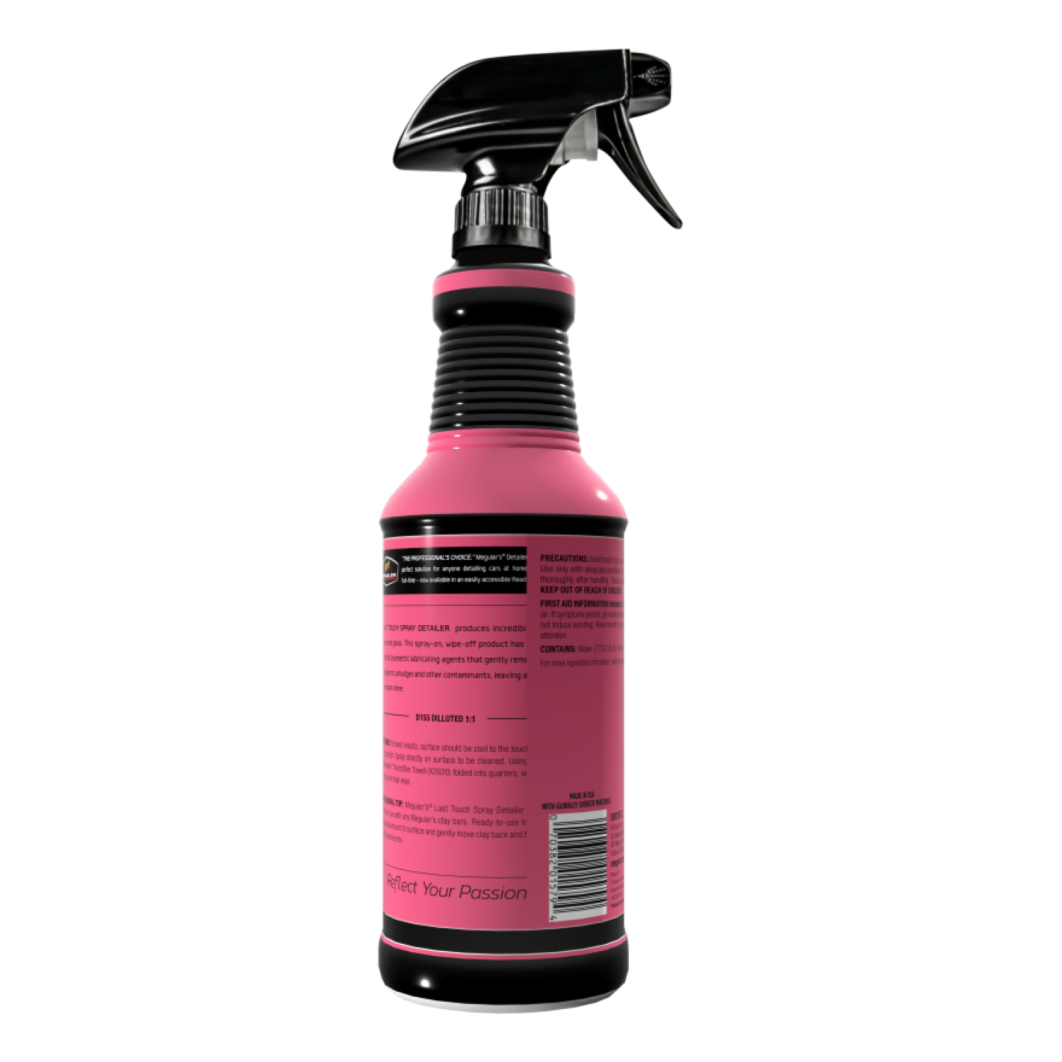 Meguiar’s DRTU15532 Last Touch Spray Detailer, 32 oz Fashion