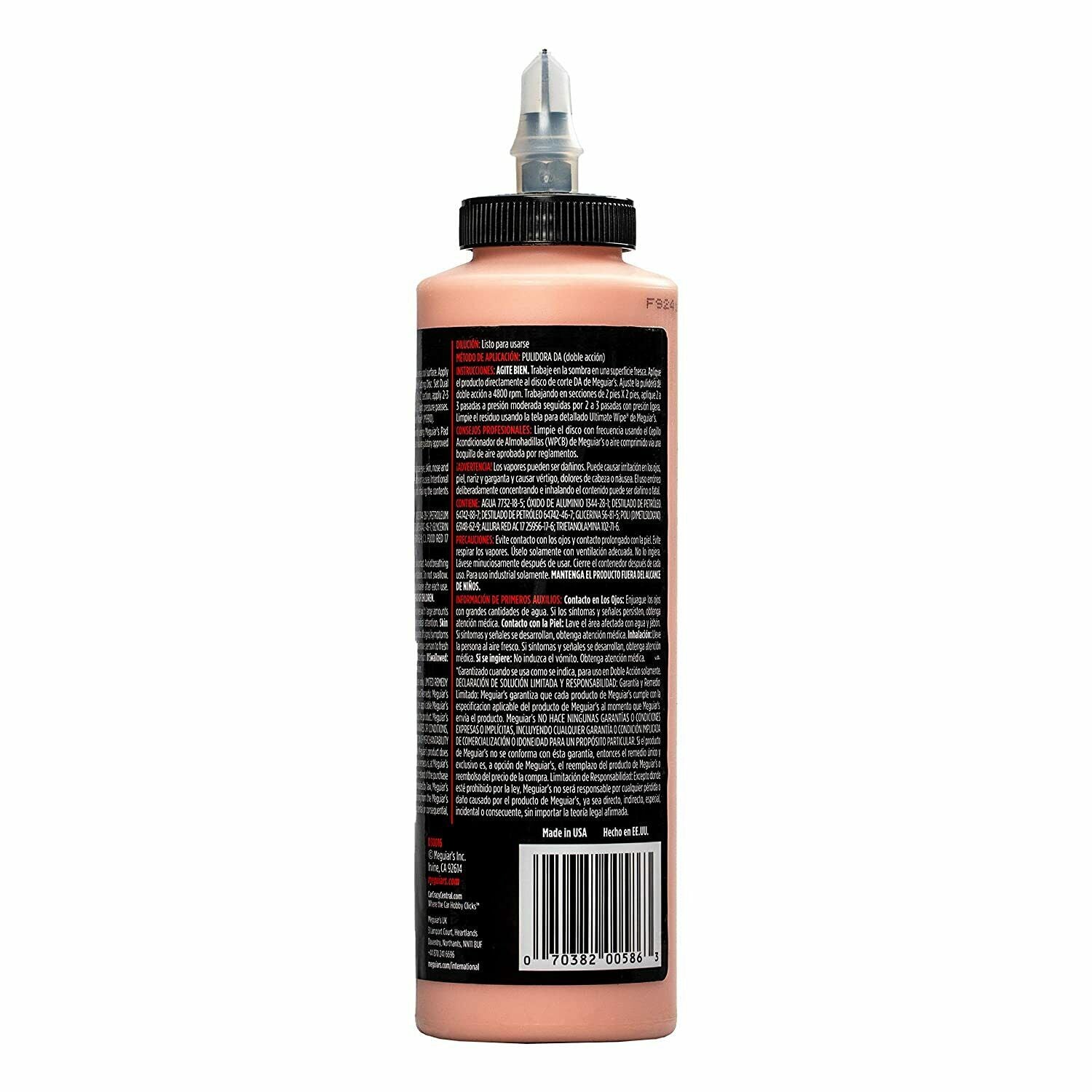 Meguiar’s DA Microfiber Correction Compound, D30016, 16 oz., Liquid Online