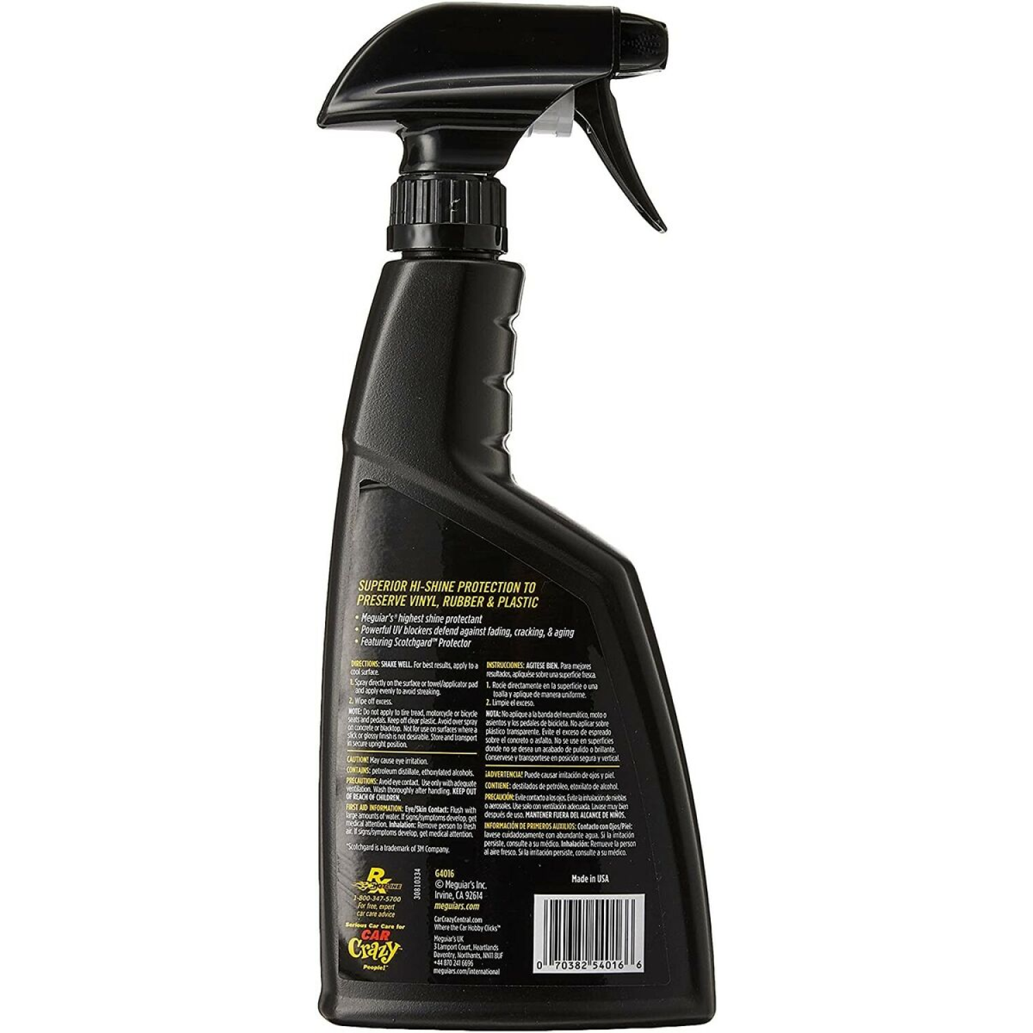 Meguiar’s G4016 Supreme Shine Protectant, 16 .oz, Spray Discount