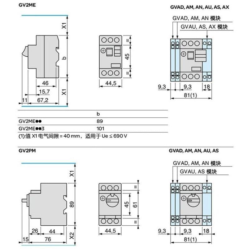 Schneider-  Motor Thermal Magnetic Circuit Breaker| GV2ME14C 07C 08C on Sale