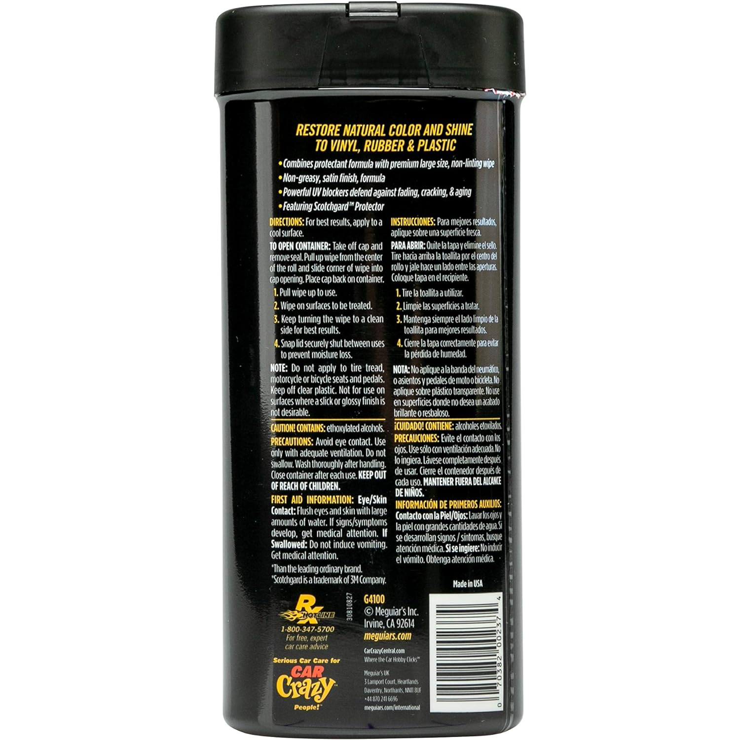 Meguiar’s G4100 Natural Shine Protectant Wipes Fashion