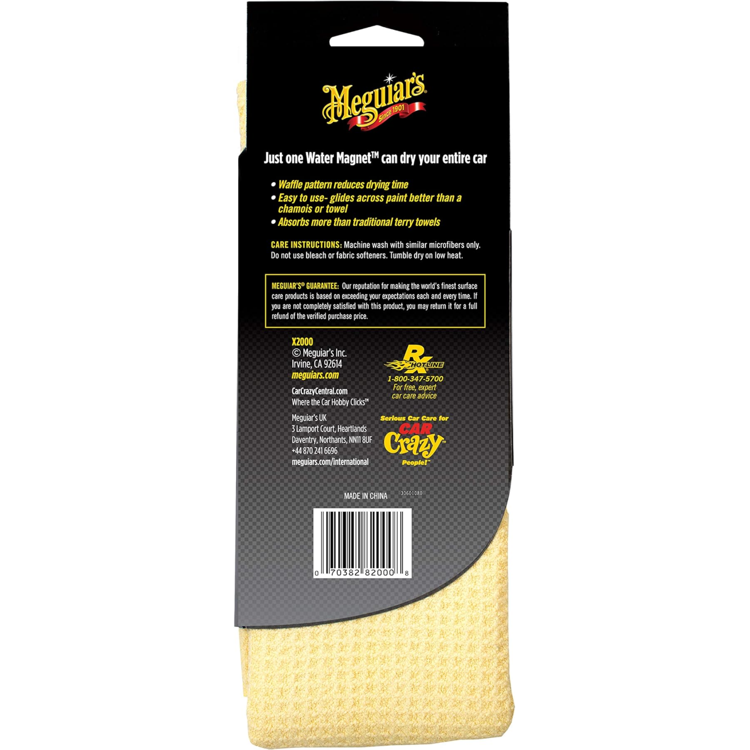 Meguiar’s X2000 Water Magnet Microfiber Drying Towel Hot on Sale
