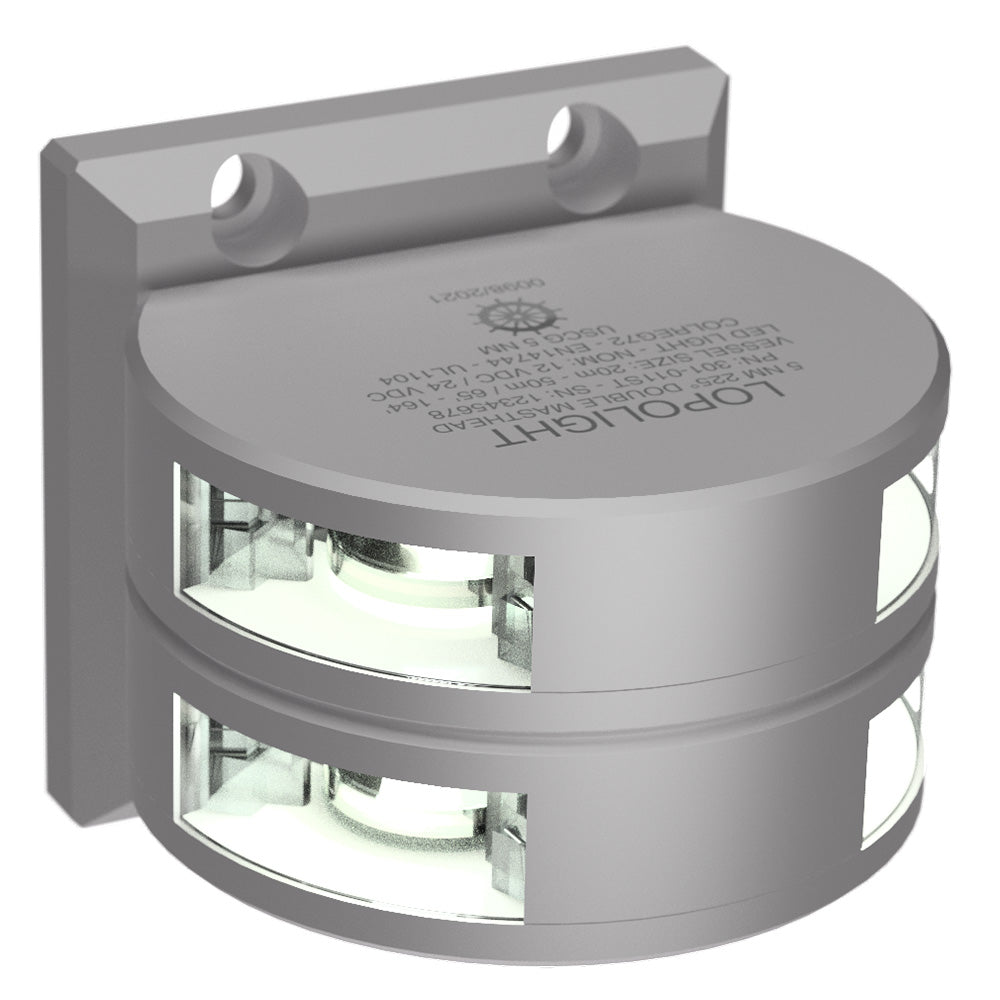 Lopolight Series 301-011 – Double Stacked Masthead Light – 5NM – Vertical Mount – White – Silver Housing [301-011ST] Online Sale