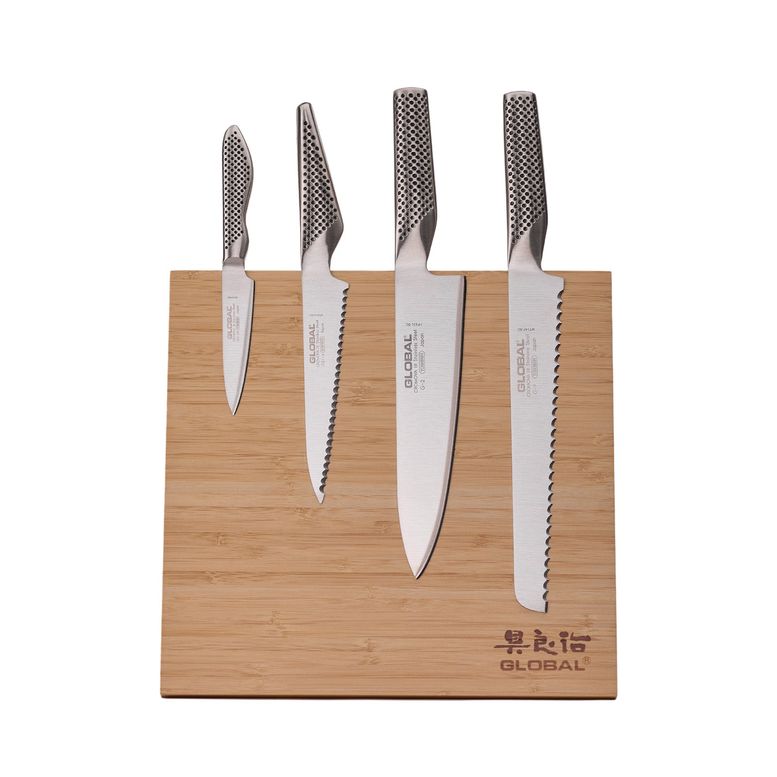 Global Bitoku Classic Essentials 5 Piece Knife Set with Magnetic Block, Hardwood Online now